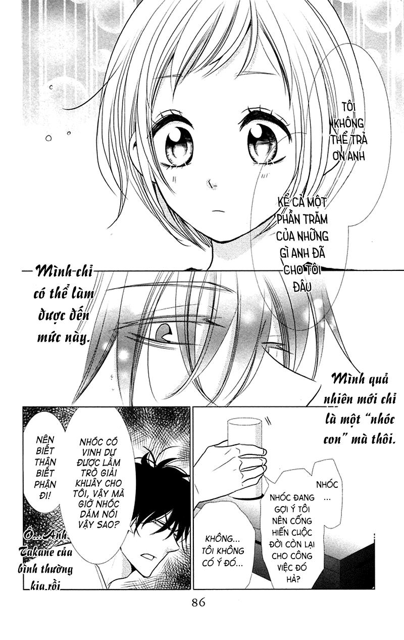 Buổi Xem Mắt Bất Đắc Dĩ Chapter 13 - 25