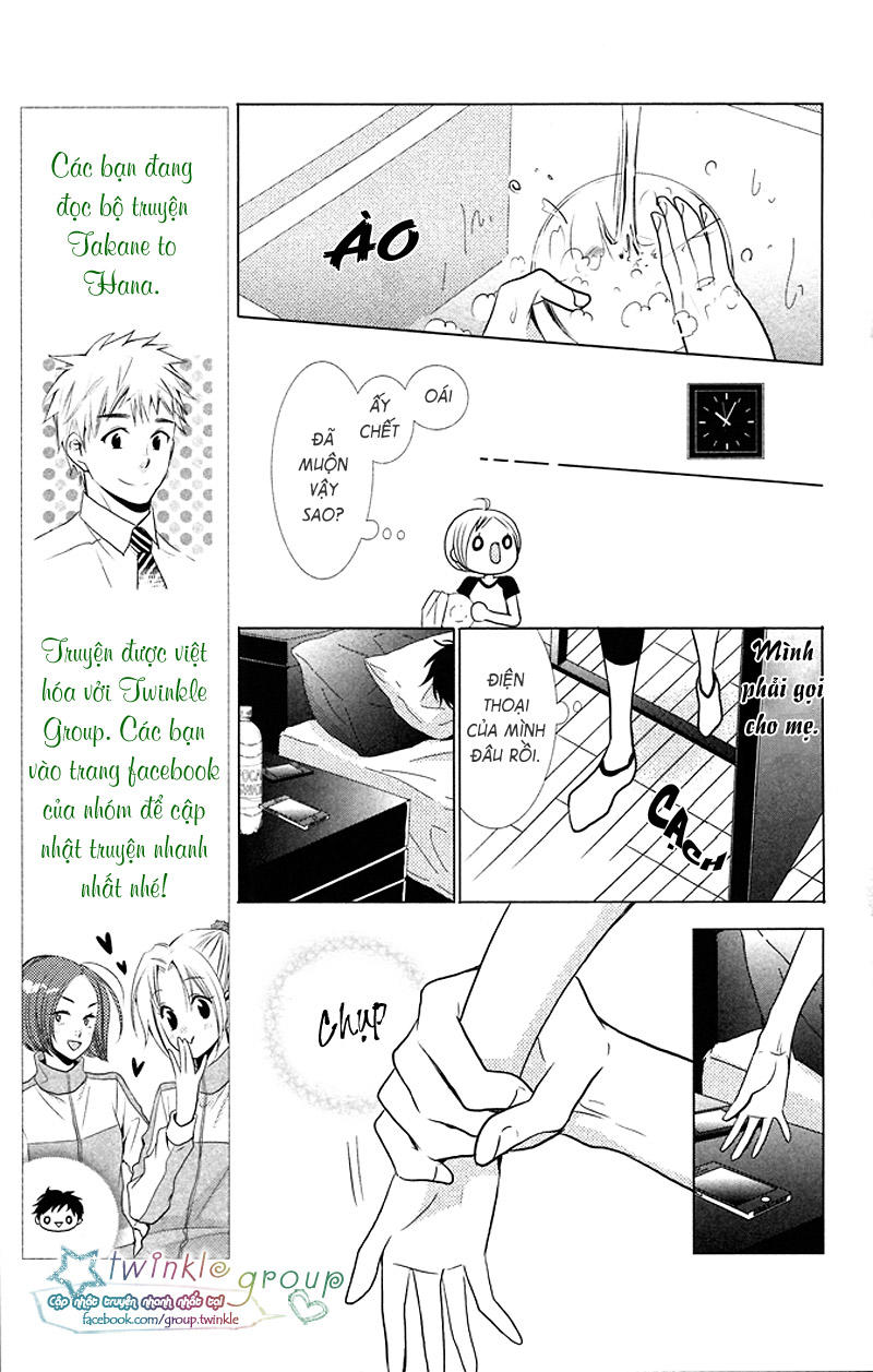 Buổi Xem Mắt Bất Đắc Dĩ Chapter 13 - 28