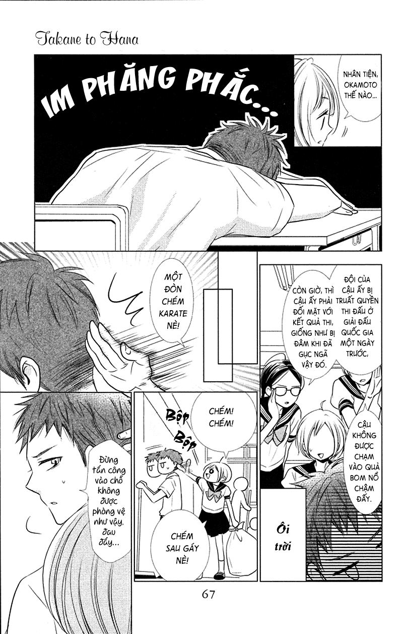 Buổi Xem Mắt Bất Đắc Dĩ Chapter 13 - 6