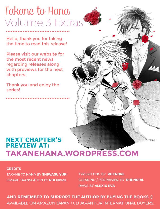 Buổi Xem Mắt Bất Đắc Dĩ Chapter 15.5 - 2