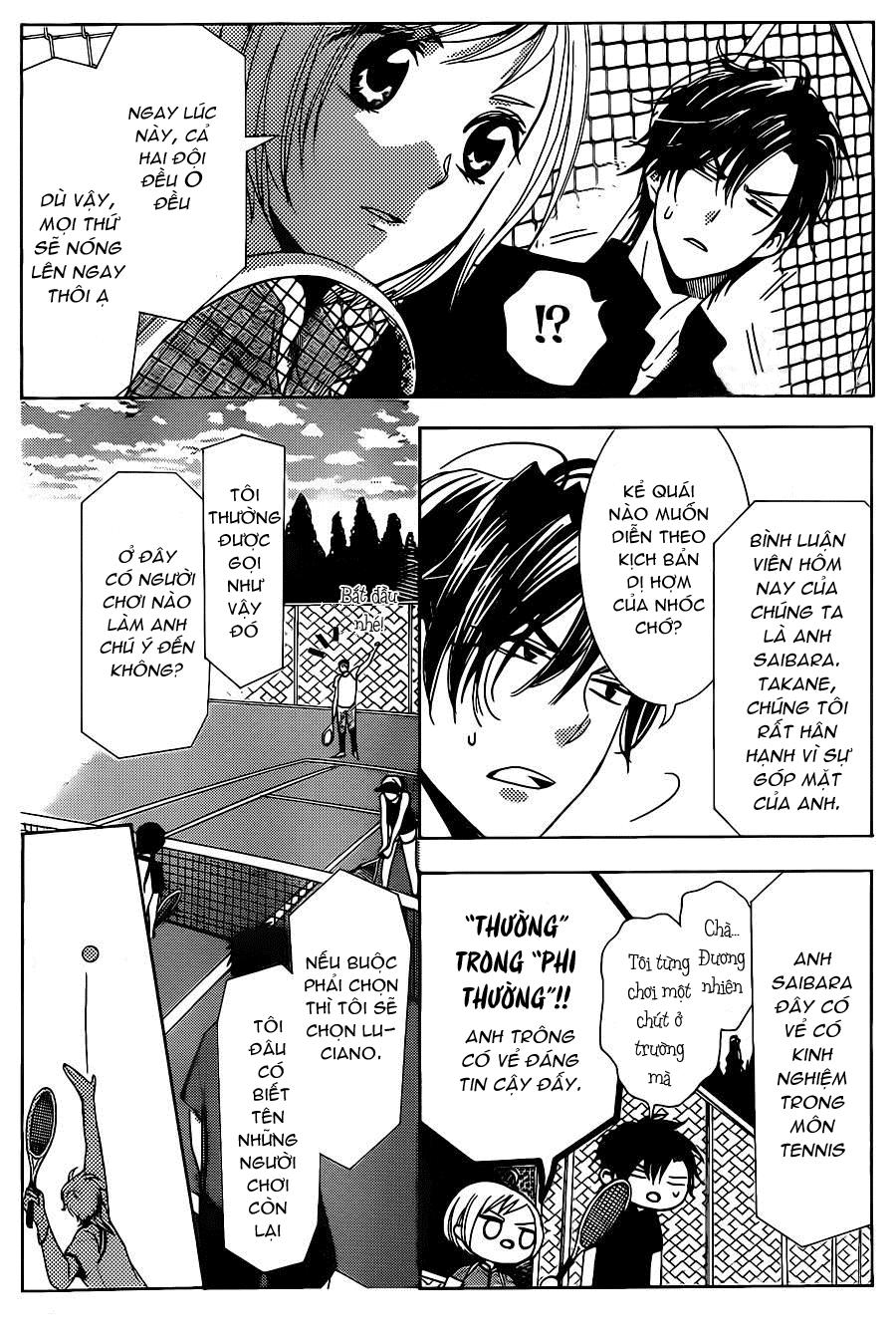 Buổi Xem Mắt Bất Đắc Dĩ Chapter 15 - 12