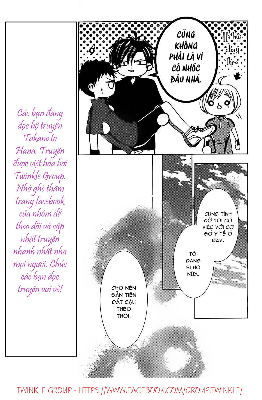 Buổi Xem Mắt Bất Đắc Dĩ Chapter 15 - 27