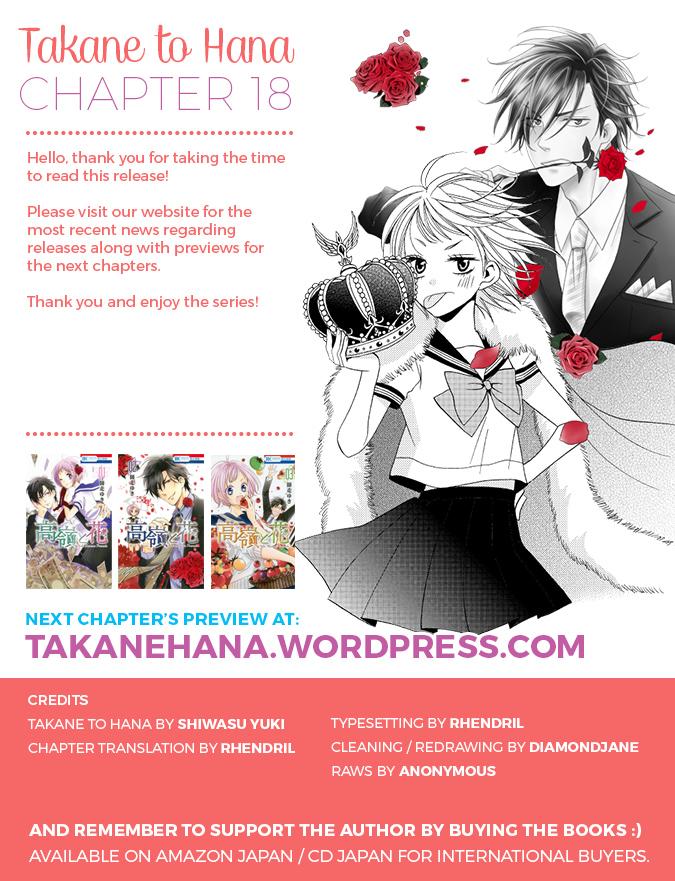 Buổi Xem Mắt Bất Đắc Dĩ Chapter 18 - 2