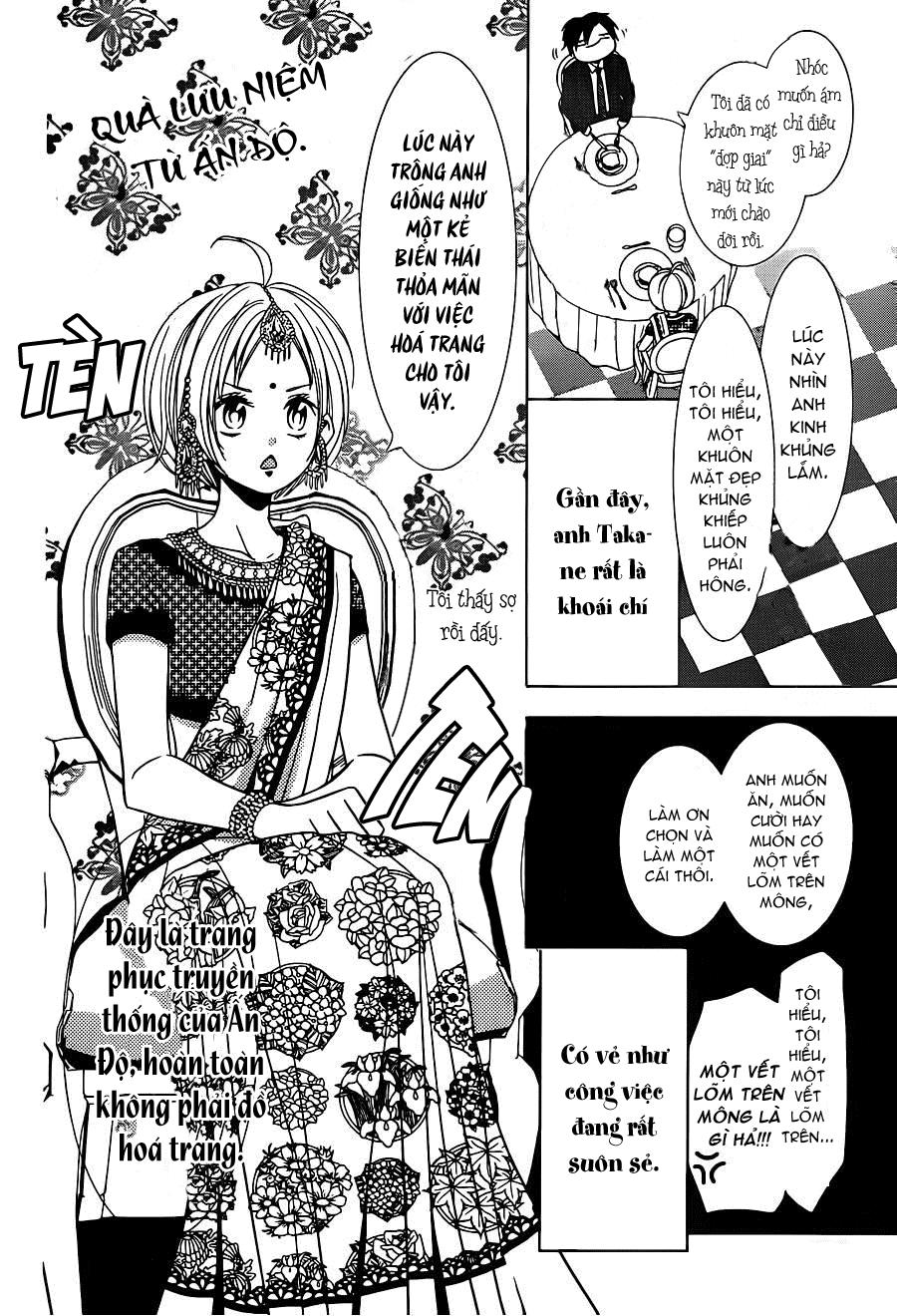 Buổi Xem Mắt Bất Đắc Dĩ Chapter 18 - 13