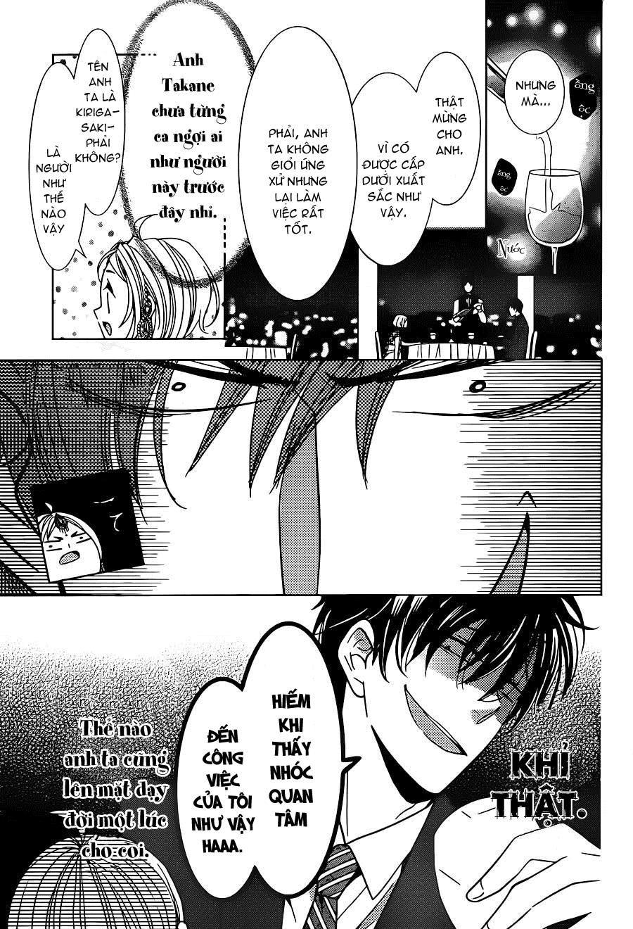 Buổi Xem Mắt Bất Đắc Dĩ Chapter 18 - 14