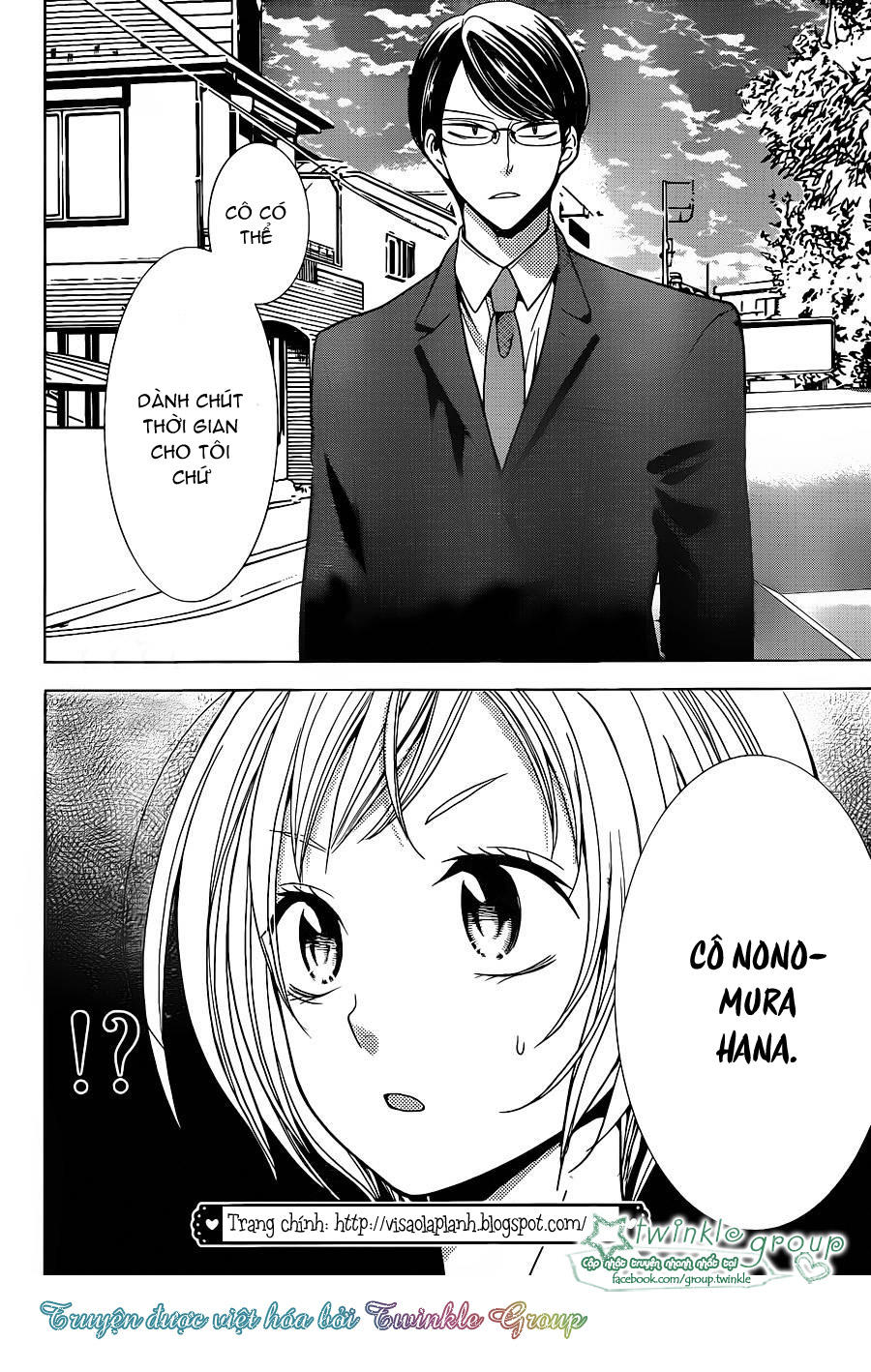 Buổi Xem Mắt Bất Đắc Dĩ Chapter 18 - 33