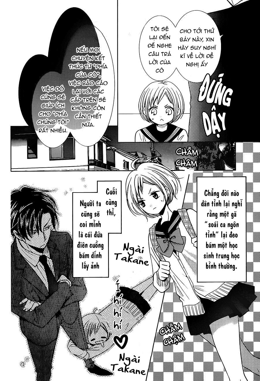 Buổi Xem Mắt Bất Đắc Dĩ Chapter 19 - 12