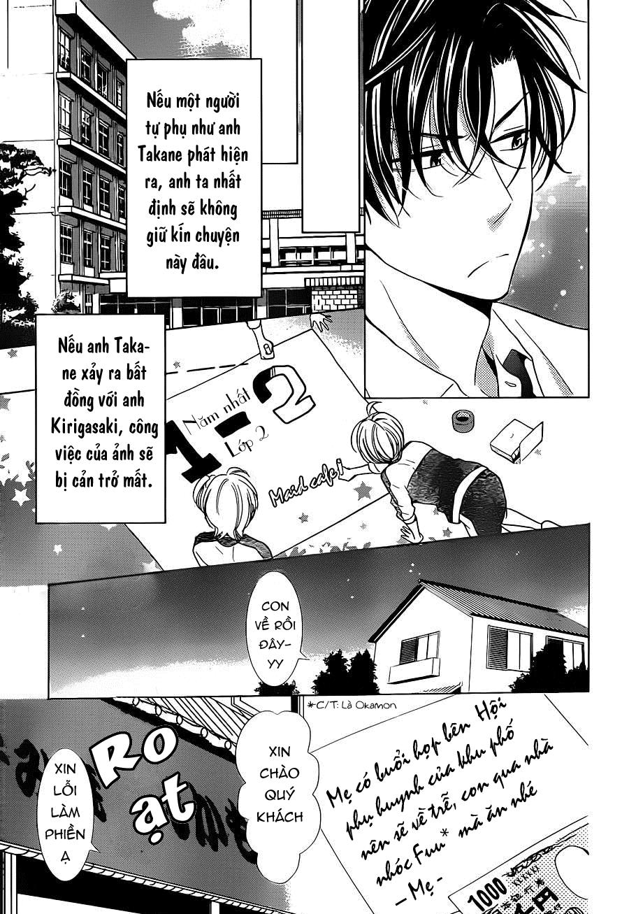Buổi Xem Mắt Bất Đắc Dĩ Chapter 19 - 17