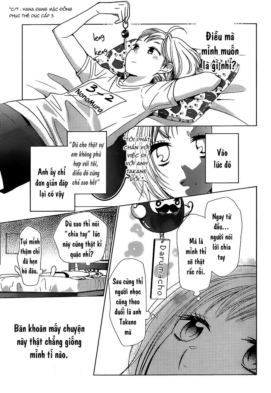 Buổi Xem Mắt Bất Đắc Dĩ Chapter 19 - 25