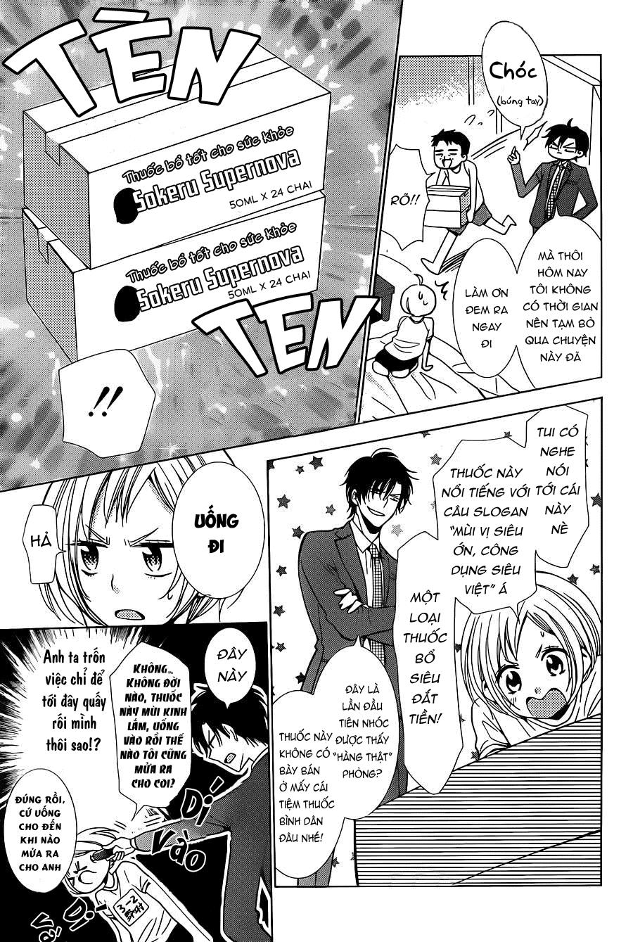 Buổi Xem Mắt Bất Đắc Dĩ Chapter 19 - 27