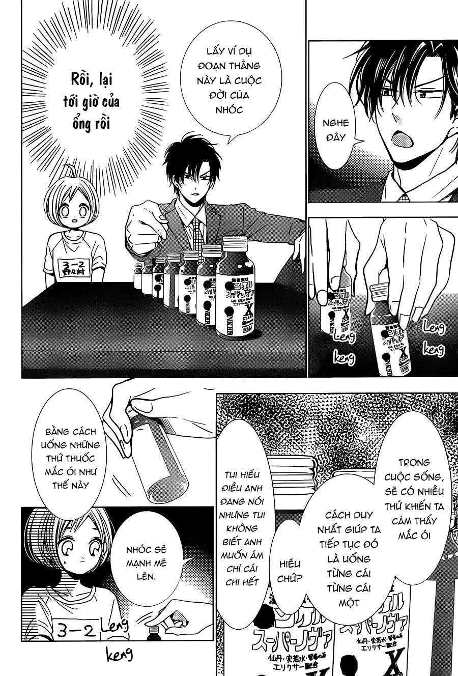 Buổi Xem Mắt Bất Đắc Dĩ Chapter 19 - 28