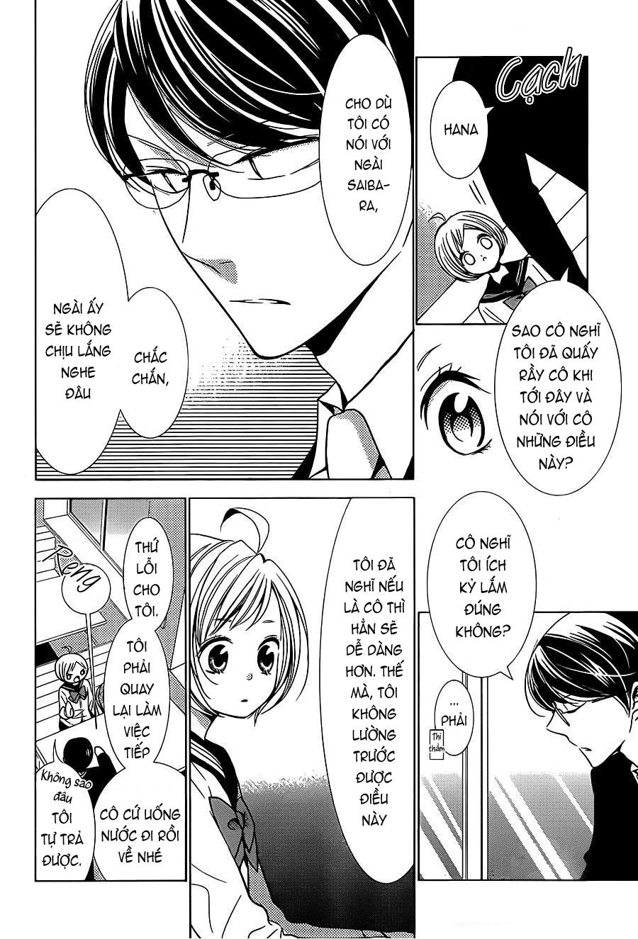 Buổi Xem Mắt Bất Đắc Dĩ Chapter 20 - 11