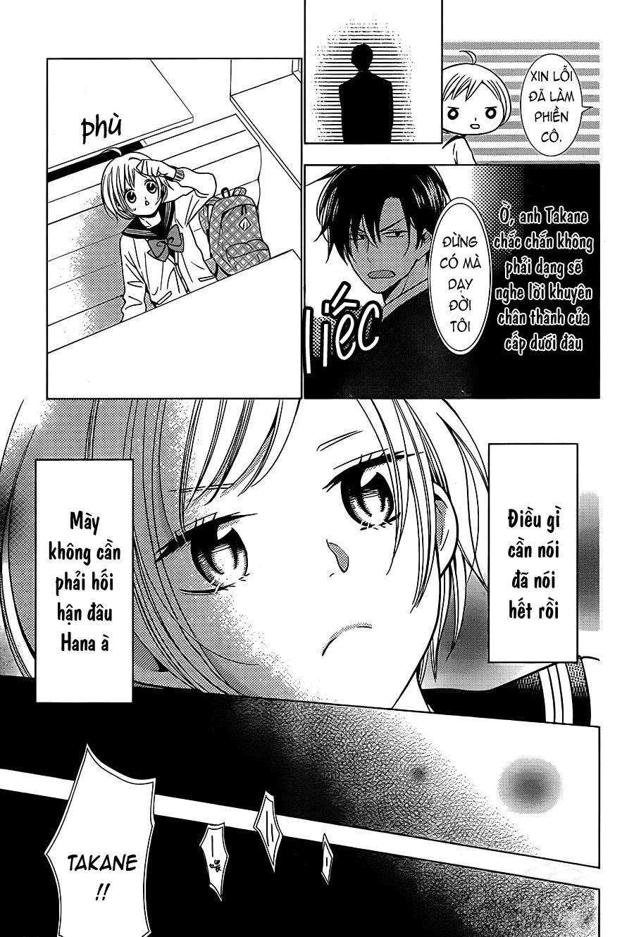 Buổi Xem Mắt Bất Đắc Dĩ Chapter 20 - 12