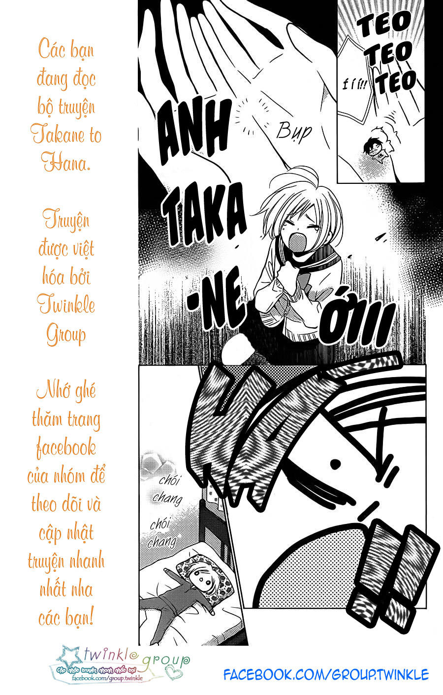 Buổi Xem Mắt Bất Đắc Dĩ Chapter 20 - 14