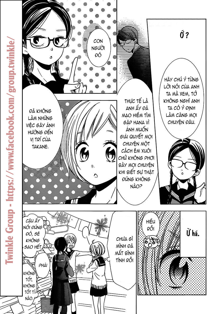 Buổi Xem Mắt Bất Đắc Dĩ Chapter 20 - 16