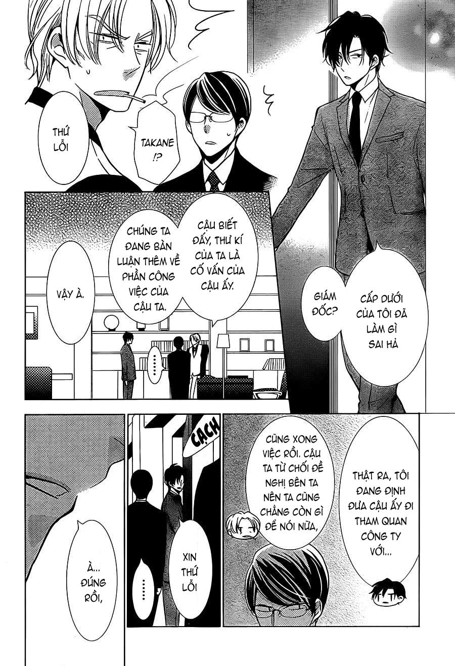 Buổi Xem Mắt Bất Đắc Dĩ Chapter 20 - 21