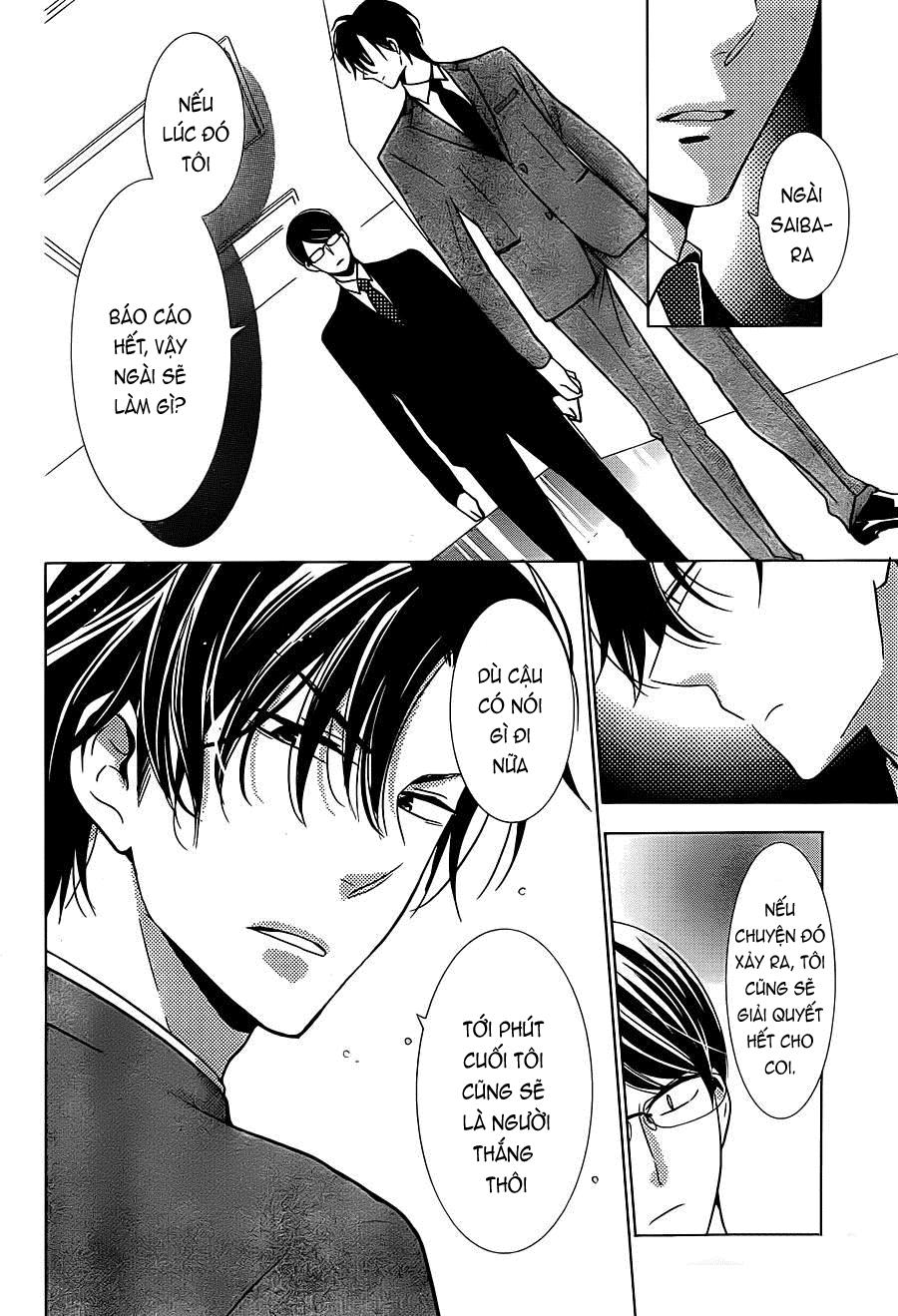 Buổi Xem Mắt Bất Đắc Dĩ Chapter 20 - 24