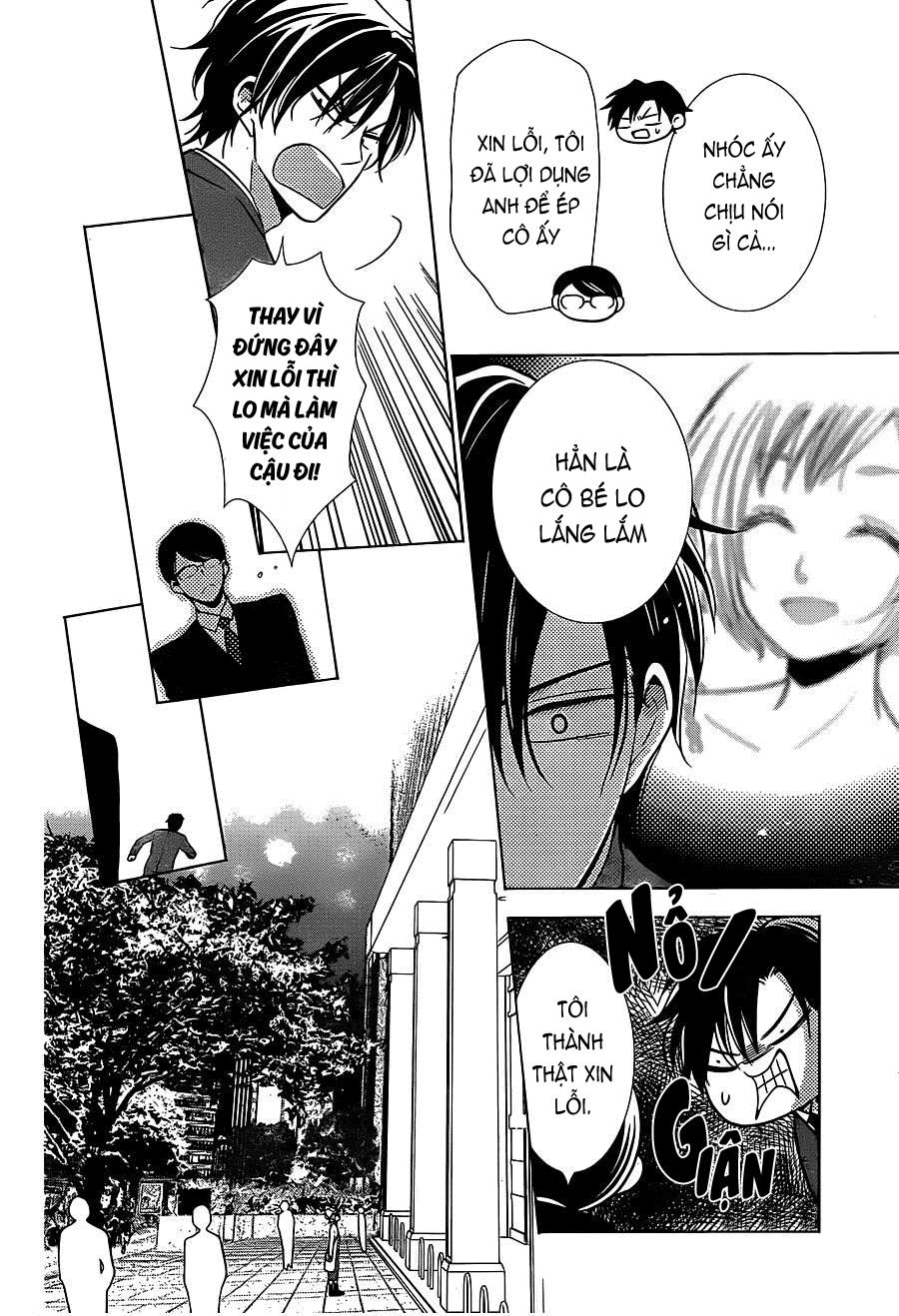 Buổi Xem Mắt Bất Đắc Dĩ Chapter 20 - 26