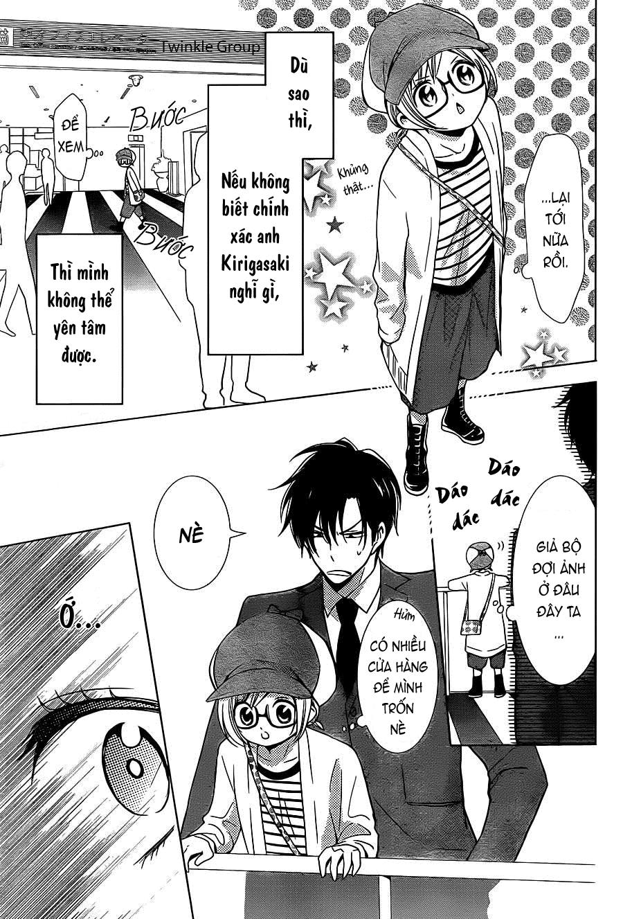 Buổi Xem Mắt Bất Đắc Dĩ Chapter 20 - 27