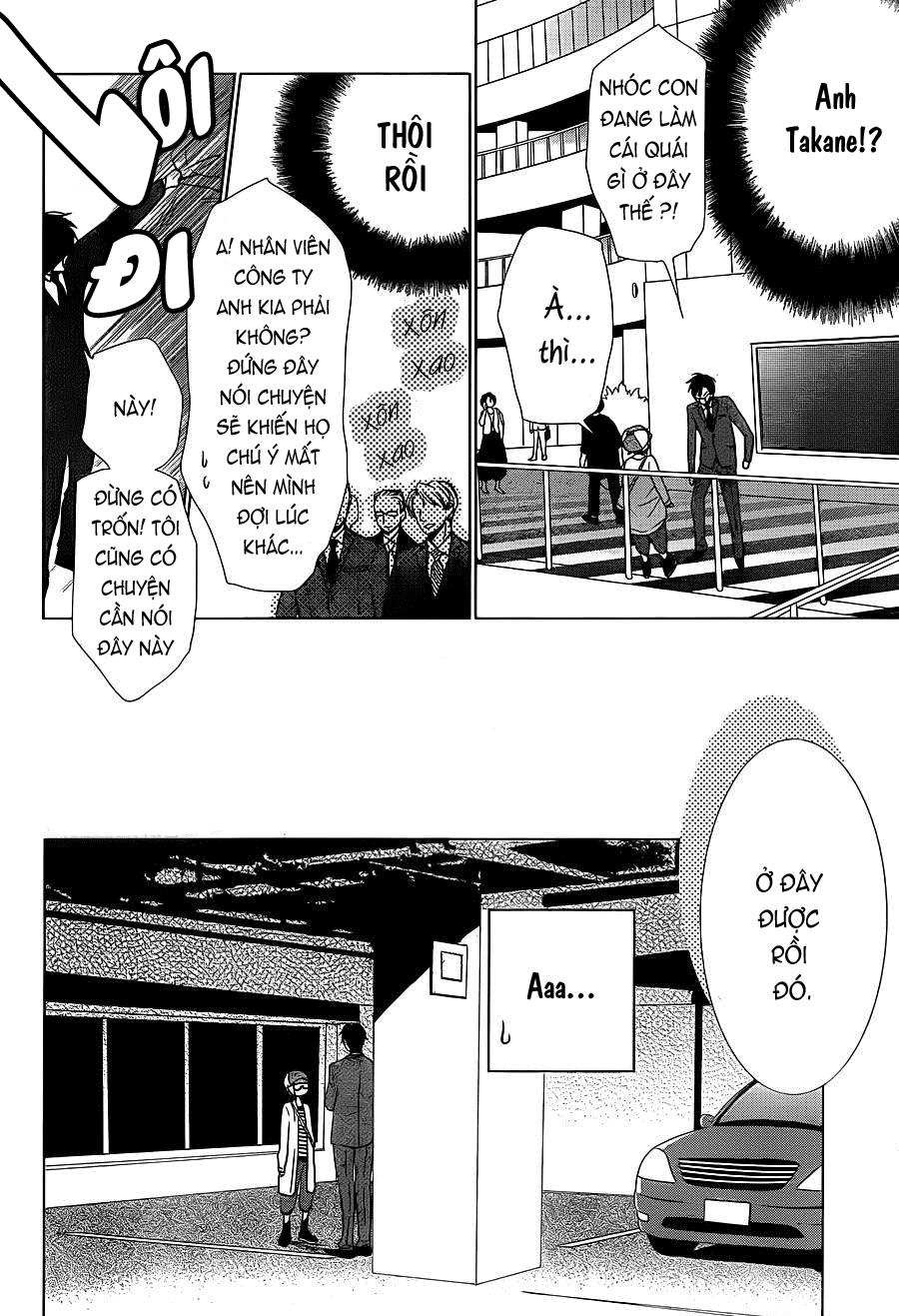 Buổi Xem Mắt Bất Đắc Dĩ Chapter 20 - 28
