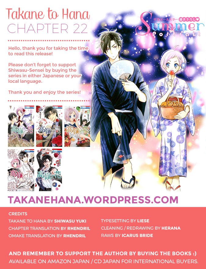 Buổi Xem Mắt Bất Đắc Dĩ Chapter 22 - 2