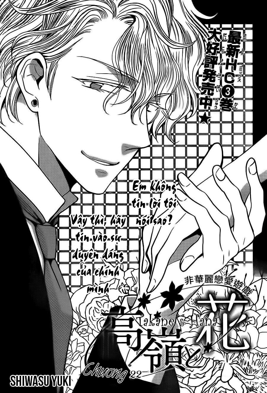 Buổi Xem Mắt Bất Đắc Dĩ Chapter 22 - 4