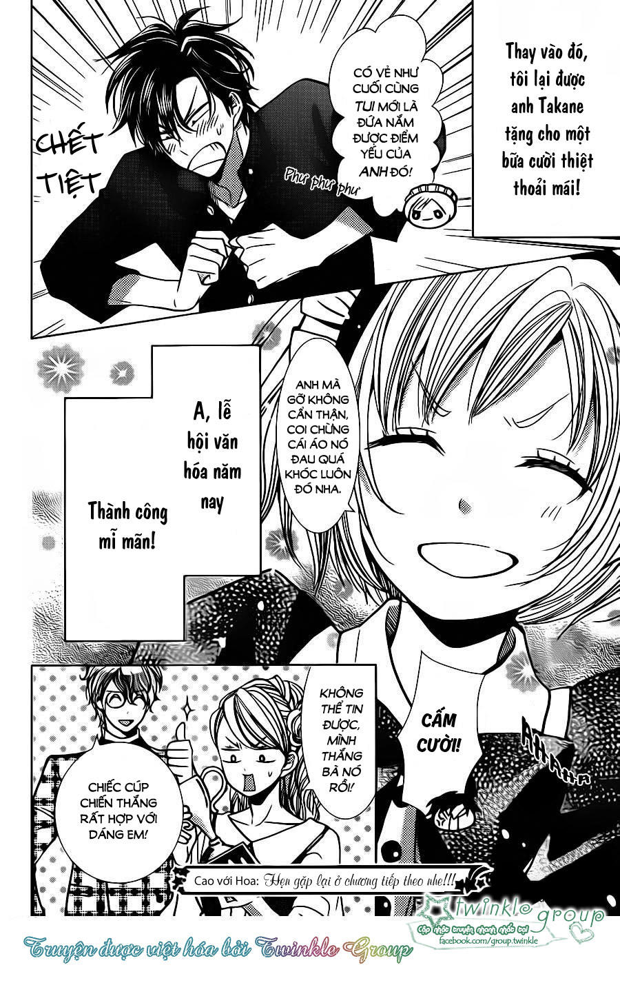 Buổi Xem Mắt Bất Đắc Dĩ Chapter 22 - 34