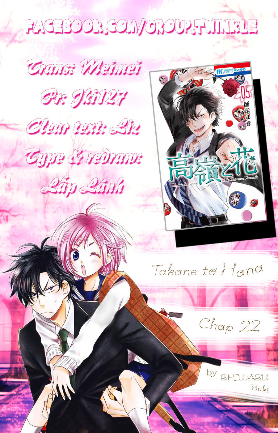 Buổi Xem Mắt Bất Đắc Dĩ Chapter 22 - 5