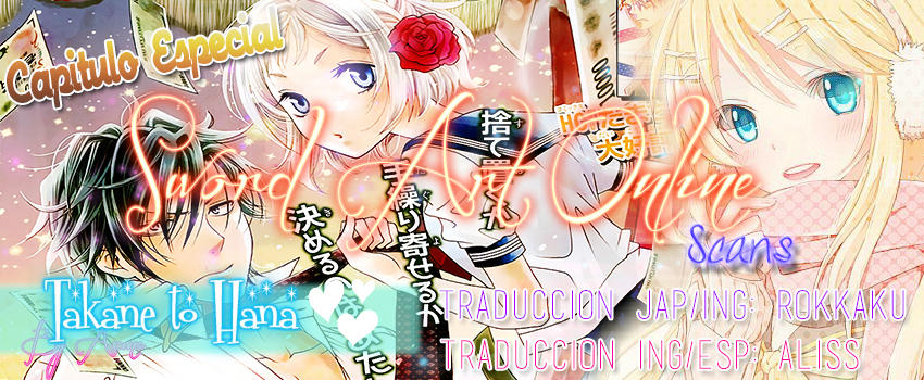 Buổi Xem Mắt Bất Đắc Dĩ Chapter 23.5 - 1