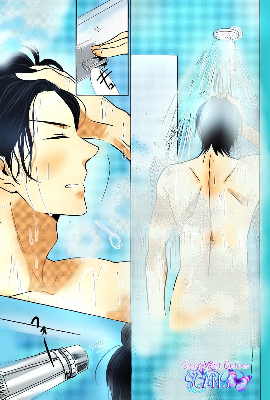 Buổi Xem Mắt Bất Đắc Dĩ Chapter 23.5 - 5