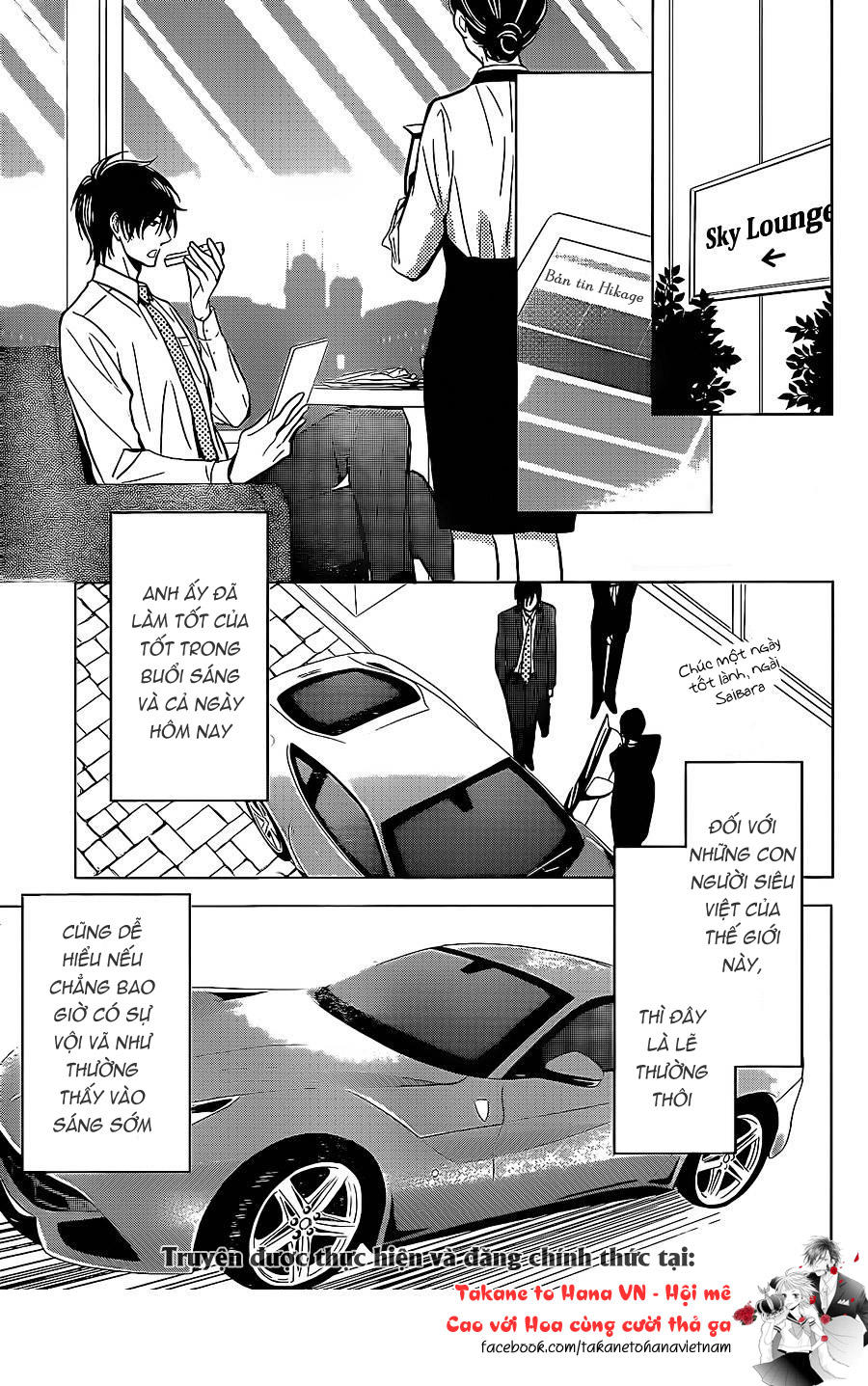 Buổi Xem Mắt Bất Đắc Dĩ Chapter 23.5 - 7