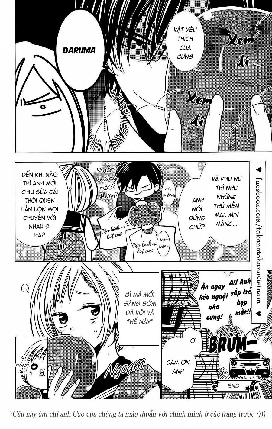 Buổi Xem Mắt Bất Đắc Dĩ Chapter 23.5 - 10