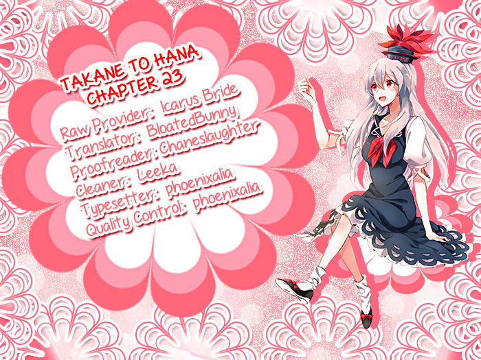 Buổi Xem Mắt Bất Đắc Dĩ Chapter 23 - 1