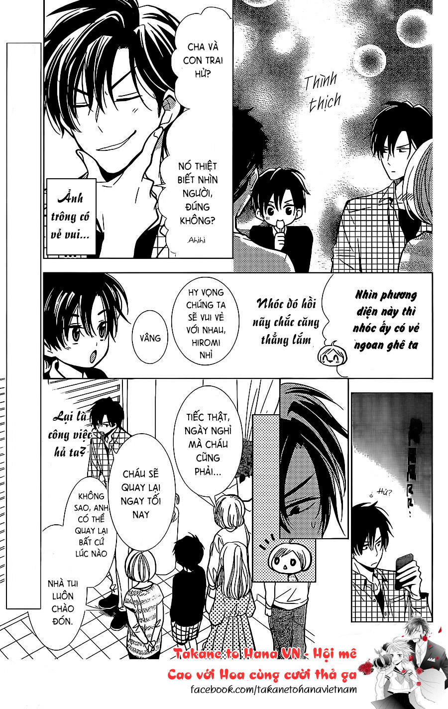 Buổi Xem Mắt Bất Đắc Dĩ Chapter 23 - 11