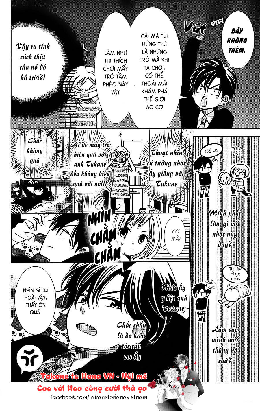 Buổi Xem Mắt Bất Đắc Dĩ Chapter 23 - 14