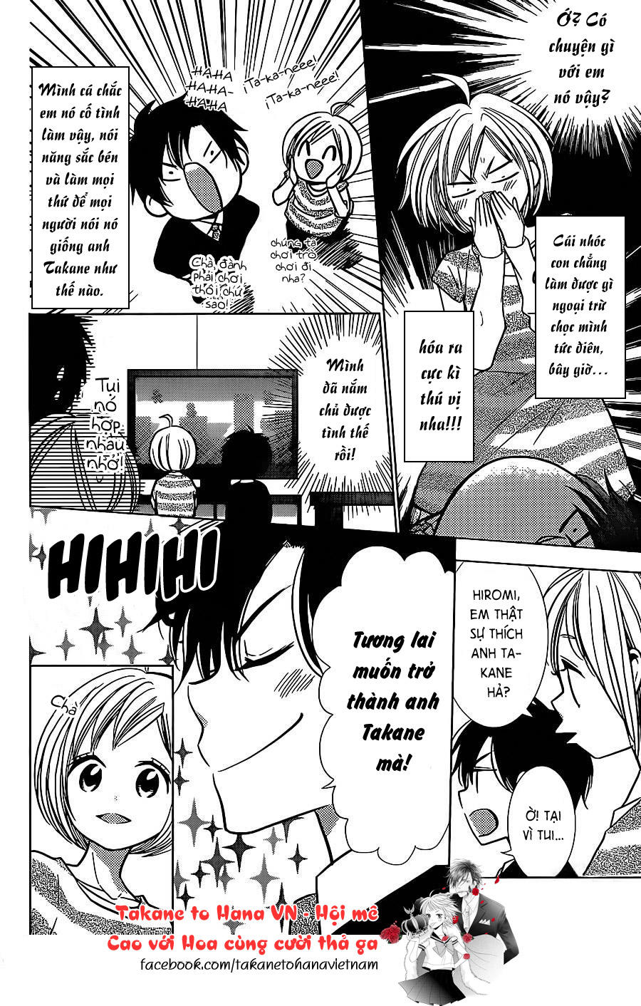 Buổi Xem Mắt Bất Đắc Dĩ Chapter 23 - 16