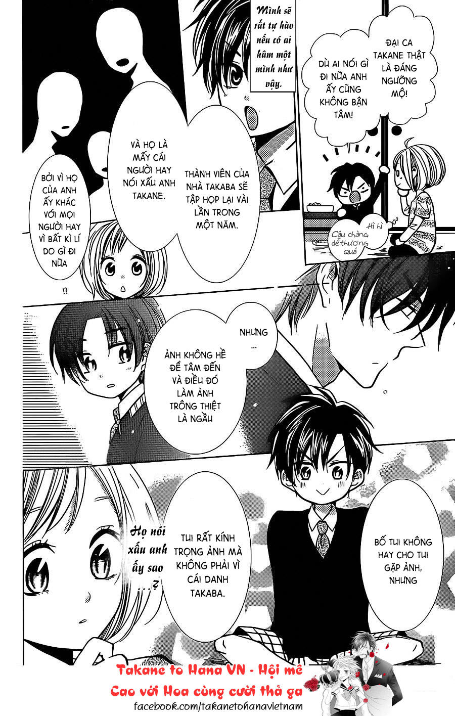 Buổi Xem Mắt Bất Đắc Dĩ Chapter 23 - 18