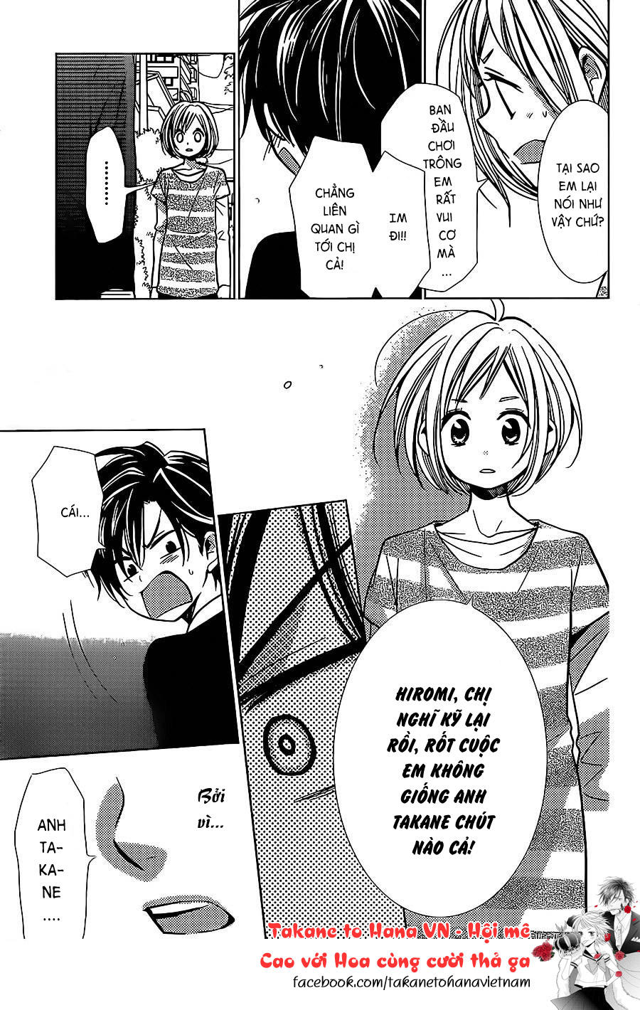 Buổi Xem Mắt Bất Đắc Dĩ Chapter 23 - 25