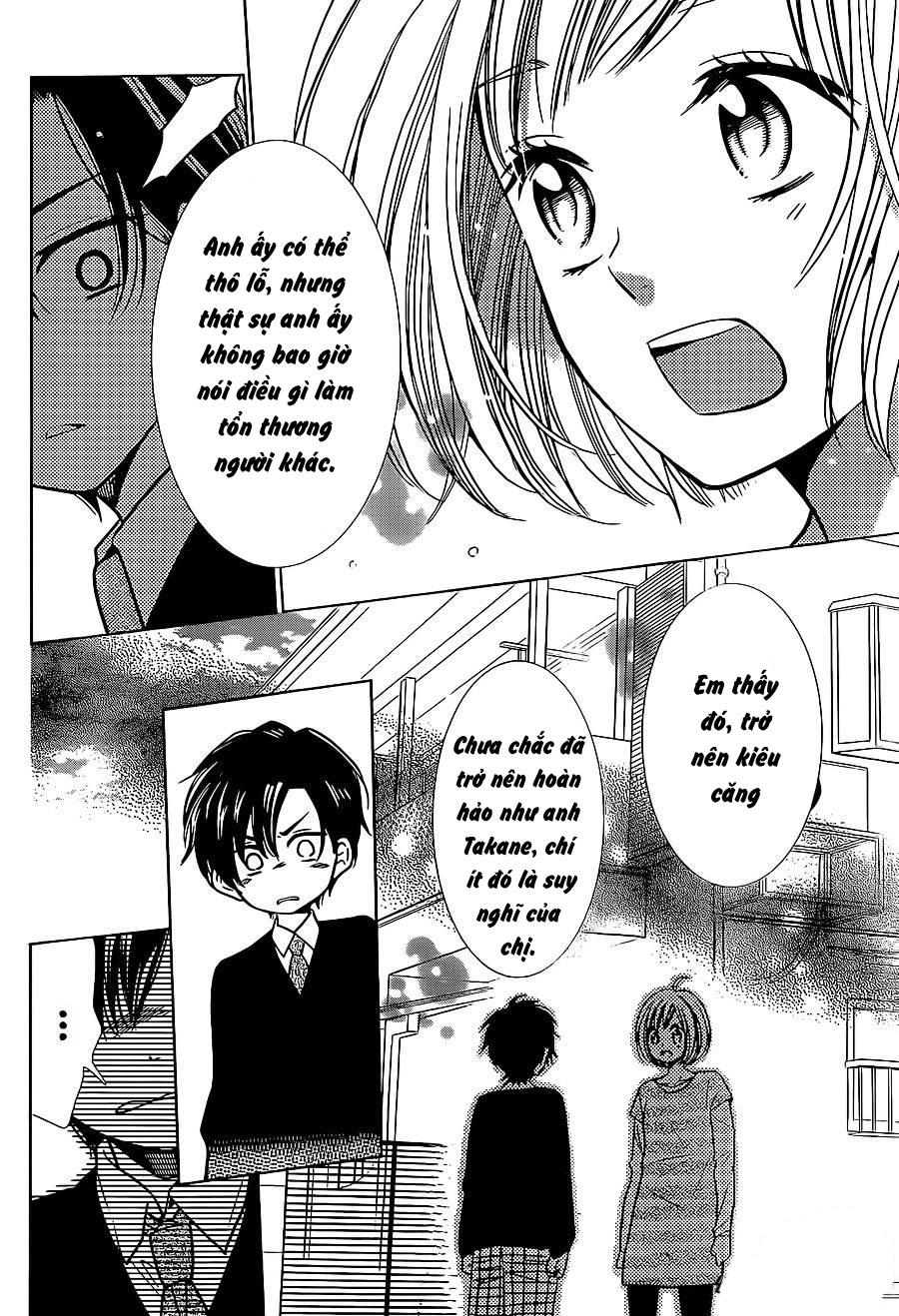 Buổi Xem Mắt Bất Đắc Dĩ Chapter 23 - 26