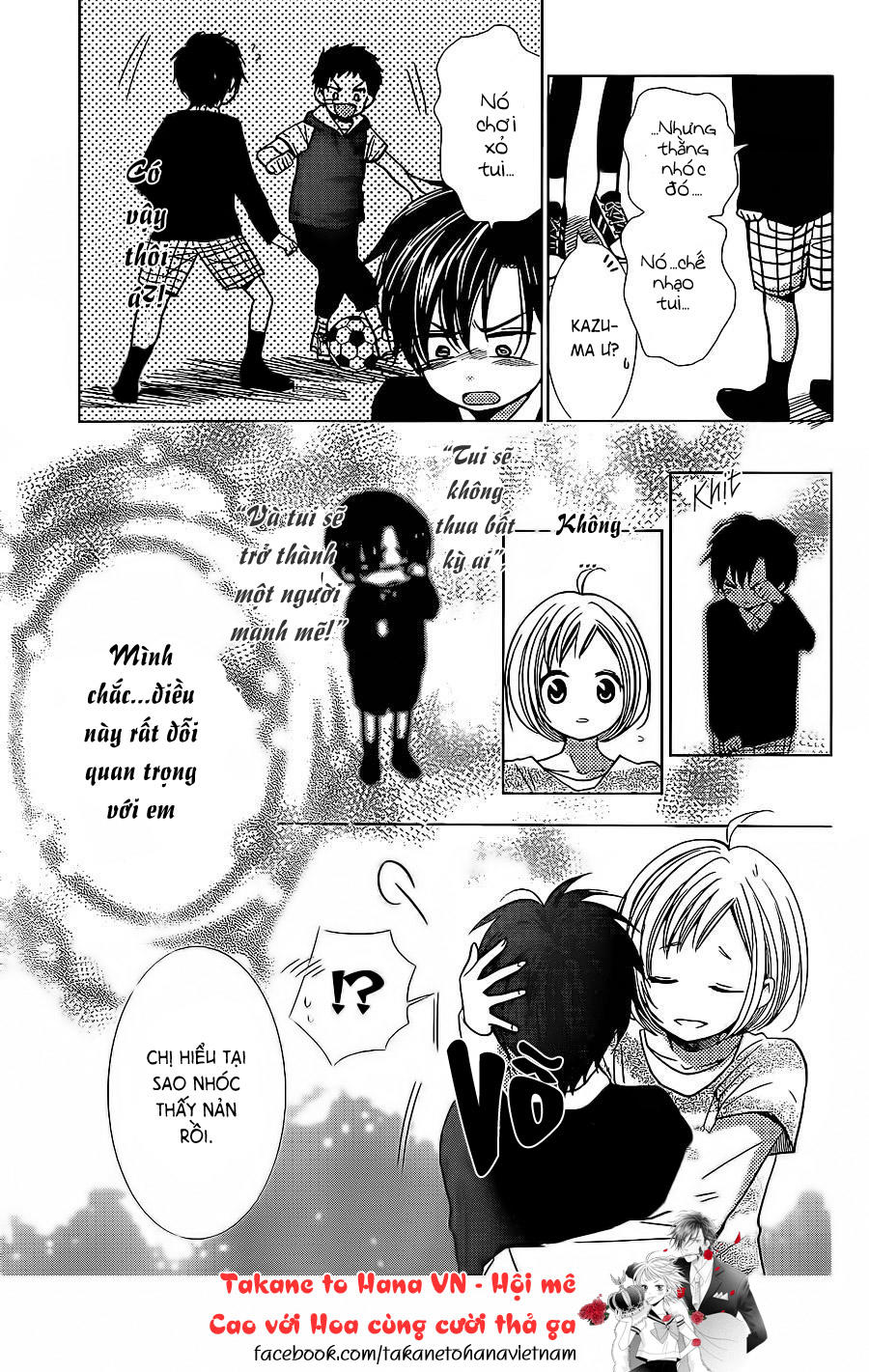 Buổi Xem Mắt Bất Đắc Dĩ Chapter 23 - 27