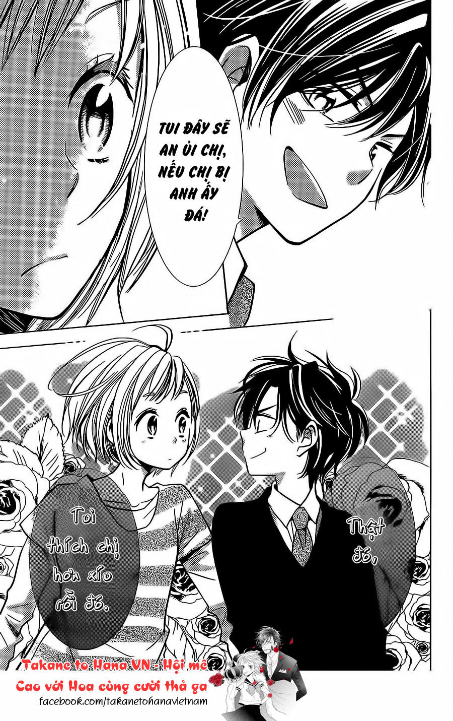 Buổi Xem Mắt Bất Đắc Dĩ Chapter 23 - 33