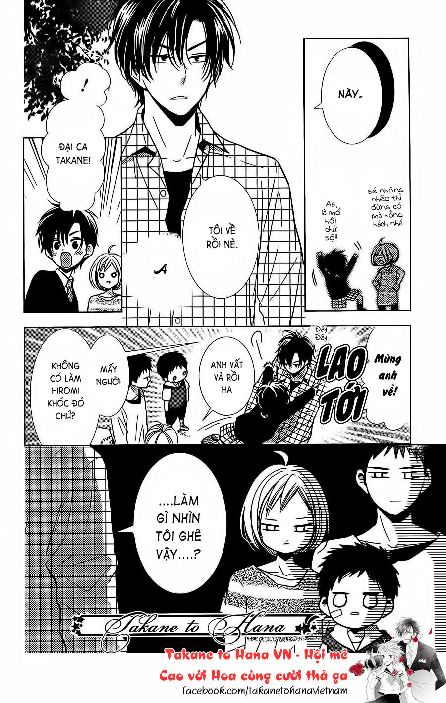 Buổi Xem Mắt Bất Đắc Dĩ Chapter 23 - 34