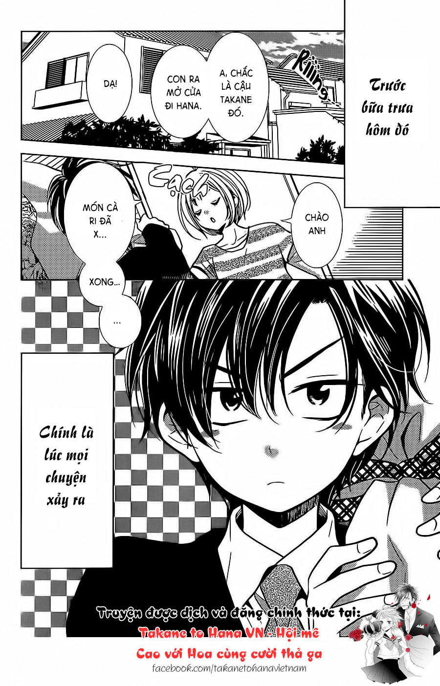 Buổi Xem Mắt Bất Đắc Dĩ Chapter 23 - 6