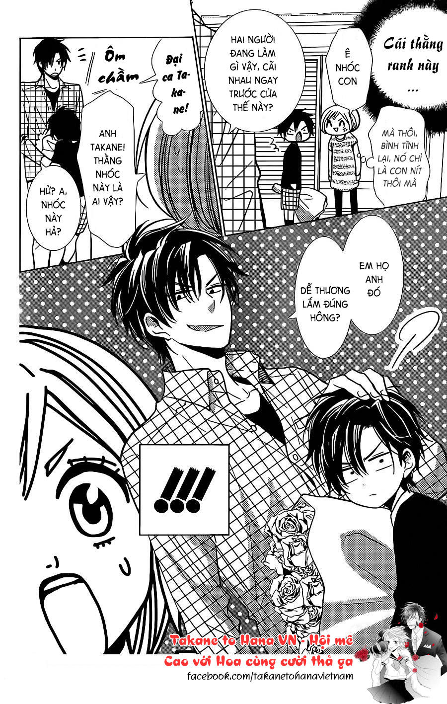 Buổi Xem Mắt Bất Đắc Dĩ Chapter 23 - 8