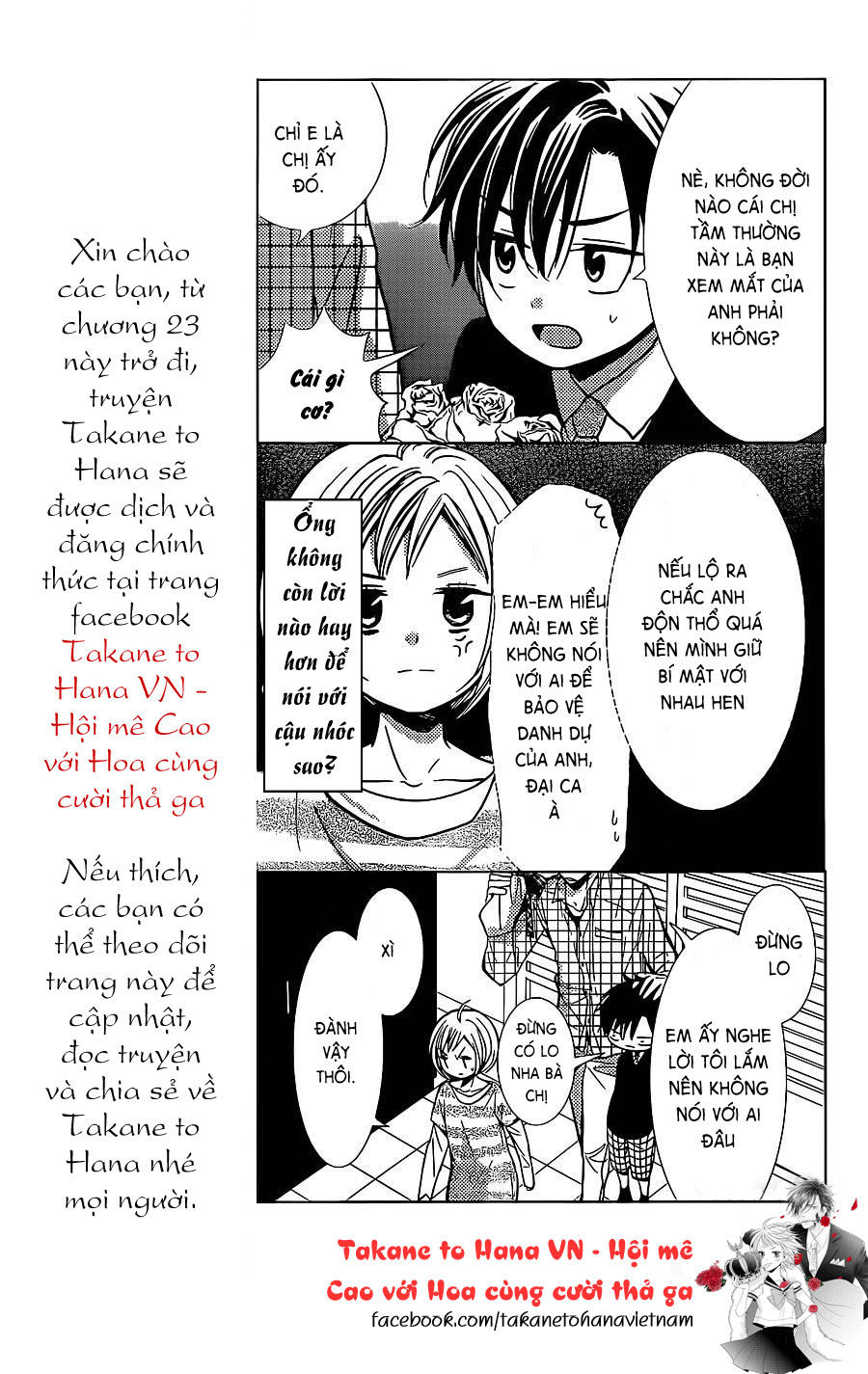 Buổi Xem Mắt Bất Đắc Dĩ Chapter 23 - 9