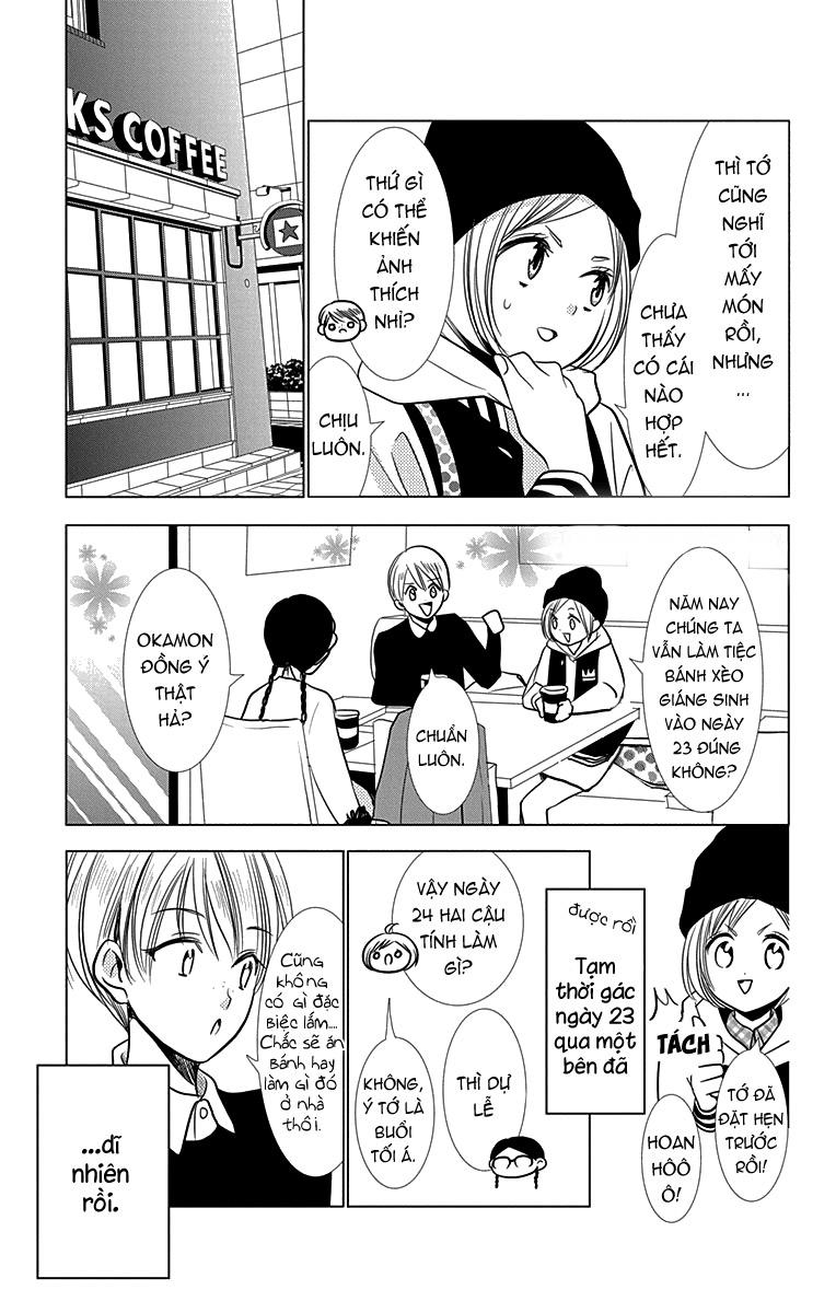 Buổi Xem Mắt Bất Đắc Dĩ Chapter 24 - 11