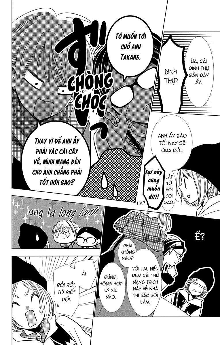 Buổi Xem Mắt Bất Đắc Dĩ Chapter 24 - 14