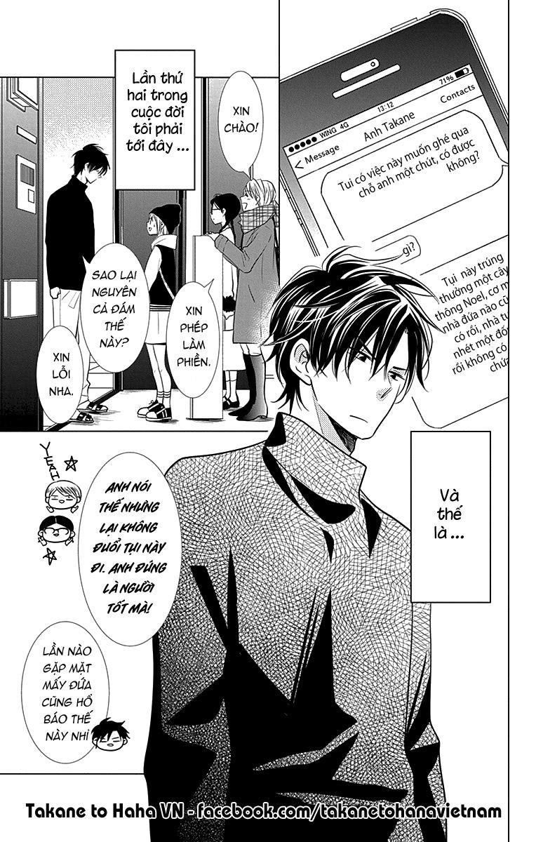 Buổi Xem Mắt Bất Đắc Dĩ Chapter 24 - 15