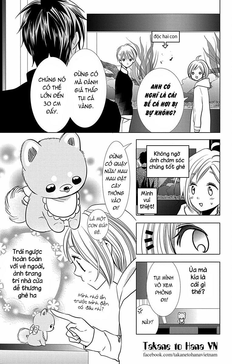 Buổi Xem Mắt Bất Đắc Dĩ Chapter 24 - 17