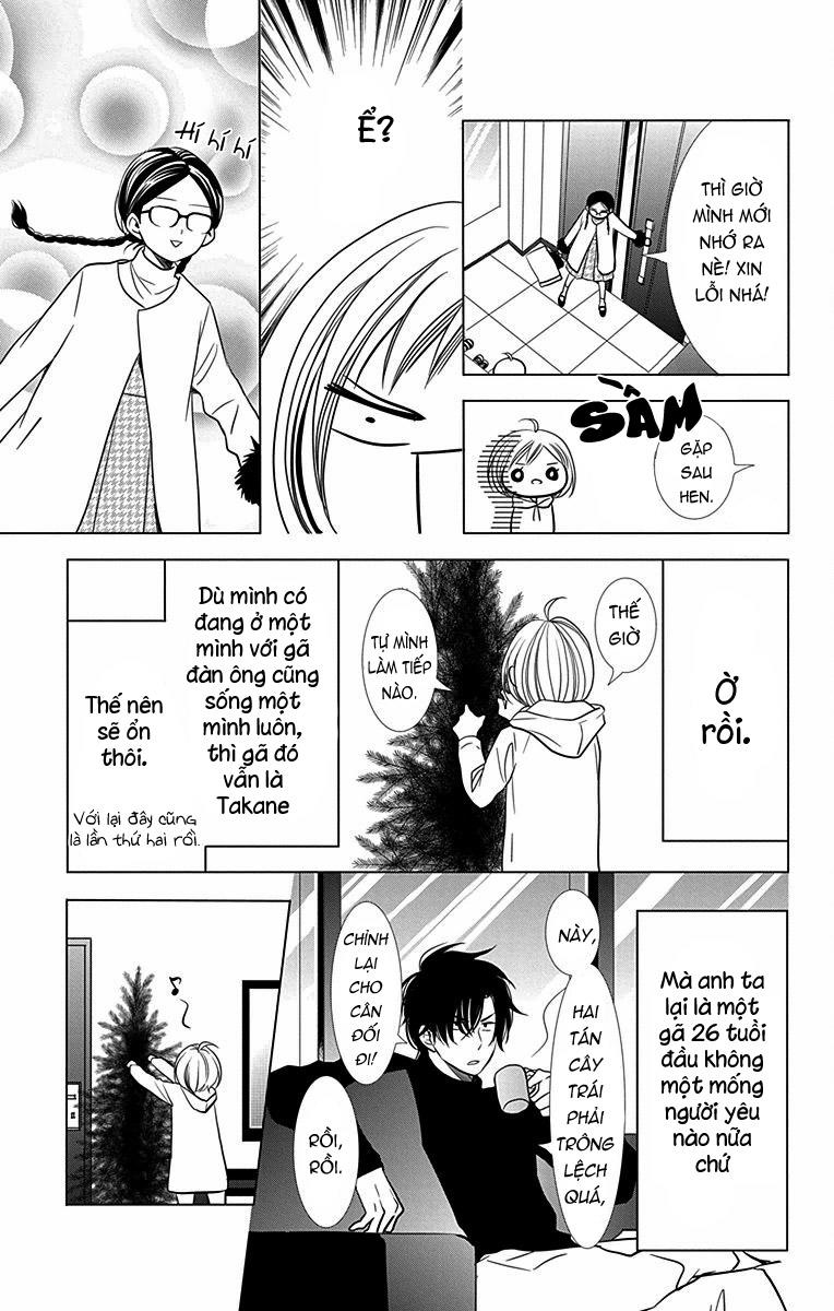 Buổi Xem Mắt Bất Đắc Dĩ Chapter 24 - 19